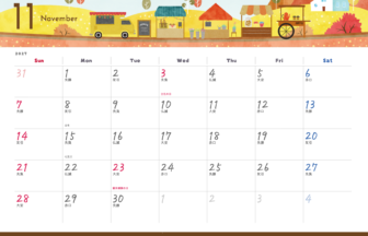 2027年 かわいい季節の風景イラストカレンダー 2027年11月 A4横 無料ダウンロード印刷用PDF