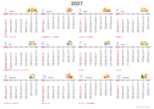 2027年 イラスト・デザイン入り年間カレンダー(猫・犬・花・動物・北欧風・モノクロ)