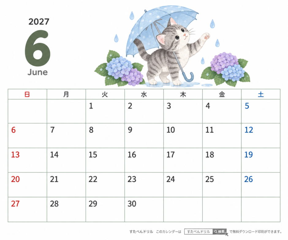 2027年6月 卓上カレンダー かわいい猫のイラスト（横180mm×縦150mm・日曜始まり・祝日名入り）｜無料ダウンロード・印刷