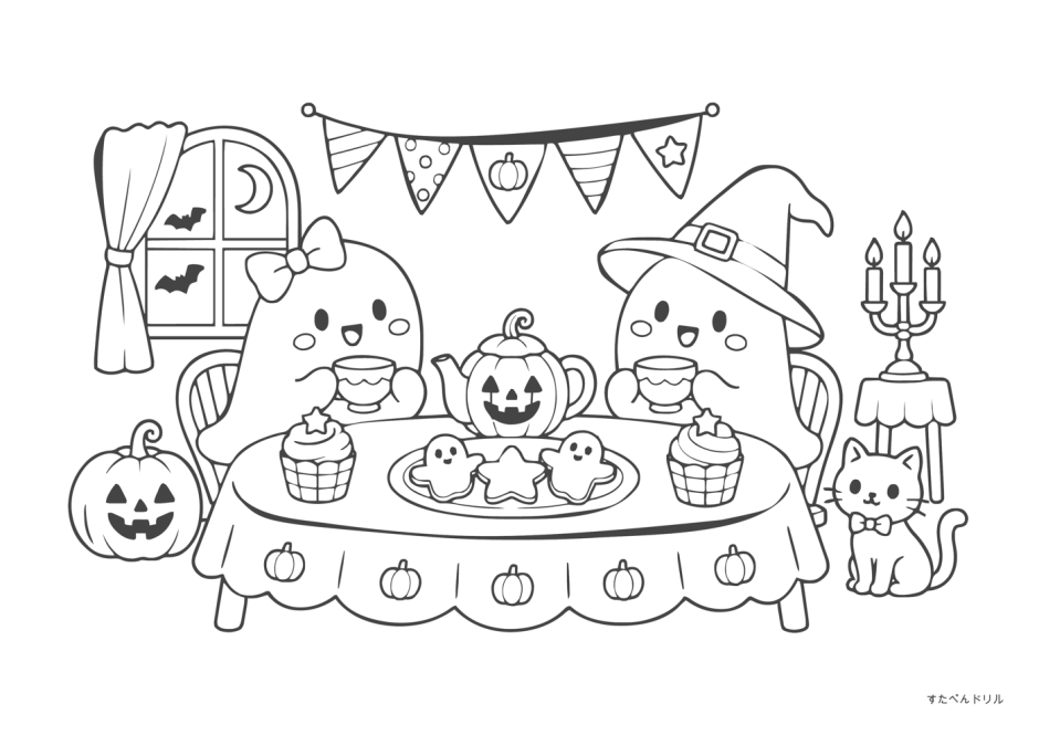 ハロウィン ぬりえ 26 おばけのハロウィンティーパーティー(少し複雑・無料プリント)