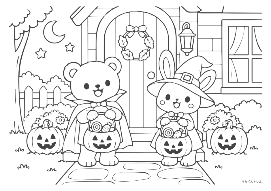 ハロウィン ぬりえ 27 くまとうさぎのトリック・オア・トリート(少し複雑・無料プリント)