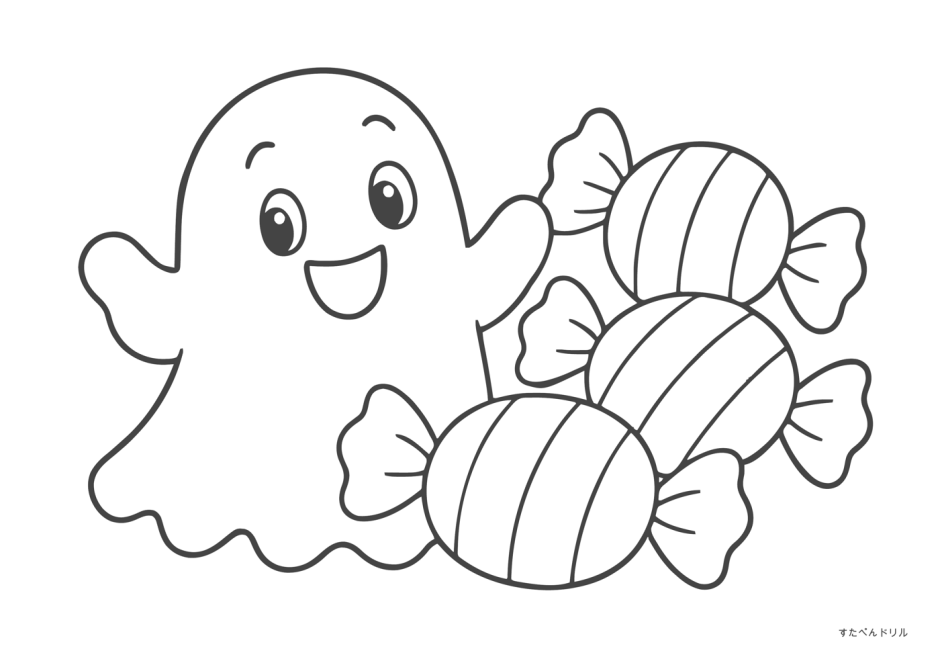 ハロウィン ぬりえ 02 おばけとキャンディ(かんたん・無料プリント)