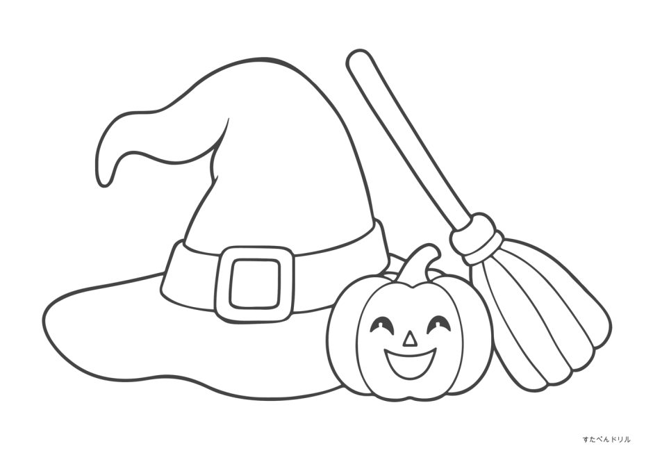 ハロウィン ぬりえ 04 魔女の帽子とほうき(かんたん・無料プリント)