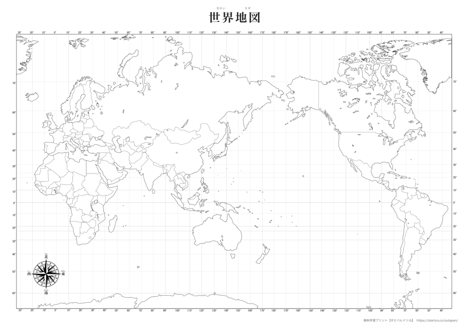 国名なし世界地図 A4横 白黒・見出しあり