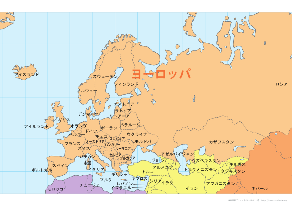 ヨーロッパ地図・国名入り・カラー・見出しなしの無料プリント