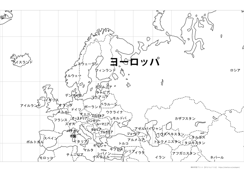 ヨーロッパ地図・国名入り・白黒・見出しなしの無料プリント