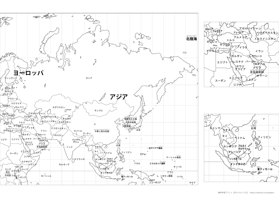 アジア地図・国名入り・白黒・見出しなしの無料プリント