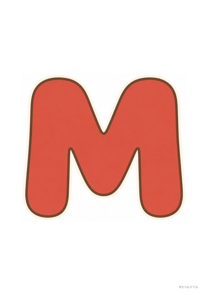 メリークリスマス 文字 かわいい丸文字