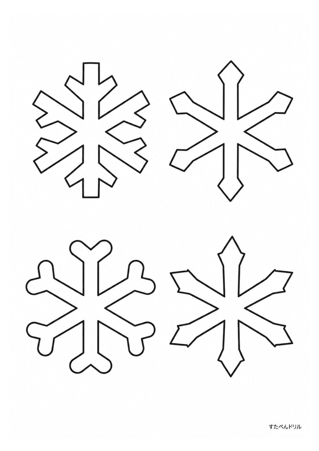 枝先の形が異なる雪の結晶4個を配置した別パターンの白黒型紙