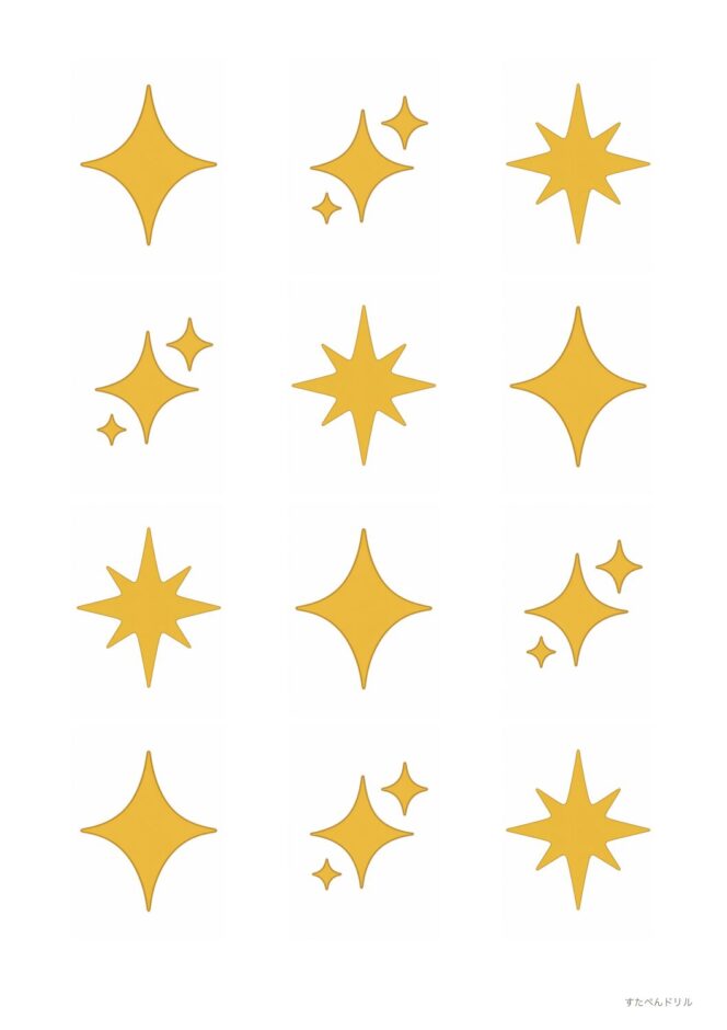 クリスマス キラキラ装飾